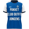 Afbeeldingen van PAKKET: CLUB OUTFIT JONGENS