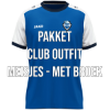 Afbeeldingen van PAKKET: CLUB OUTFIT MEISJES - MET BROEK