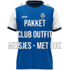 Afbeeldingen van PAKKET: CLUB OUTFIT MEISJES - MET ROK