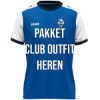 Afbeeldingen van PAKKET: CLUB OUTFIT HEREN